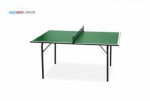 Мини теннисный стол Junior green - для самых маленьких любителей настольного тенниса 6012-1 s-dostavka - магазин СпортДоставка. Спортивные товары интернет магазин в Твери 