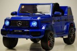 Детский электромобиль Mercedes-AMG G63 O777OO)i синий глянец - магазин СпортДоставка. Спортивные товары интернет магазин в Твери 