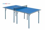 Теннисный стол домашний роспитспорт Cadet компактный стол для небольших помещений 6011 - магазин СпортДоставка. Спортивные товары интернет магазин в Твери 