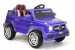 Детский электромобиль O004OO Vip синий глянец - магазин СпортДоставка. Спортивные товары интернет магазин в Твери 