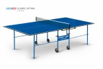 Теннисный стол для помещения swat Olympic Optima blue компактный для небольших помещений 6023-2 - магазин СпортДоставка. Спортивные товары интернет магазин в Твери 