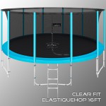 Каркасный батут Clear Fit ElastiqueHop 16Ft - магазин СпортДоставка. Спортивные товары интернет магазин в Твери 