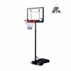 Мобильная баскетбольная стойка DFC KIDSE - магазин СпортДоставка. Спортивные товары интернет магазин в Твери 