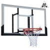 Баскетбольный щит 54" DFC BOARD54A - магазин СпортДоставка. Спортивные товары интернет магазин в Твери 