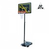 Мобильная баскетбольная стойка DFC KIDSD1 - магазин СпортДоставка. Спортивные товары интернет магазин в Твери 