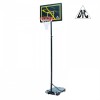 Мобильная баскетбольная стойка DFC KIDSD2 - магазин СпортДоставка. Спортивные товары интернет магазин в Твери 