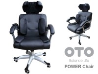 Офисное эргономичное массажное кресло OTO Power Chair PC-800 - магазин СпортДоставка. Спортивные товары интернет магазин в Твери 